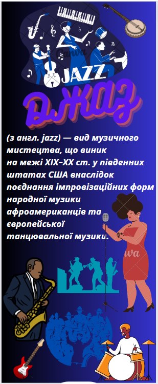 2024-07-23.png