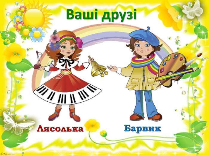 ЛокальнеЗображення.png (Середнє)