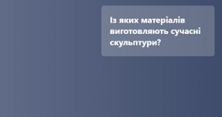 Screenshot_70.png