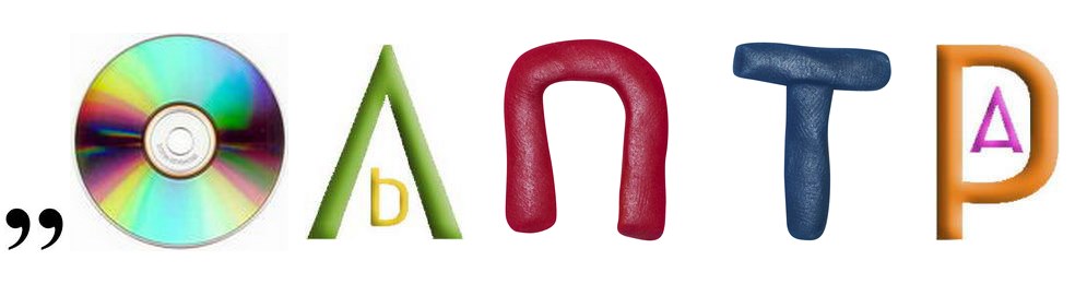 rebus (1).png (Середнє)