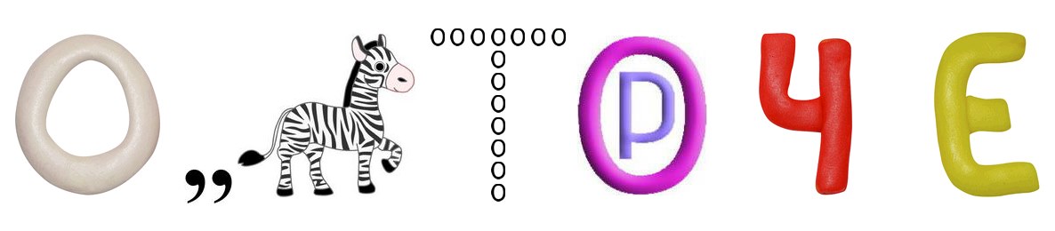 rebus (6).png (Середнє)