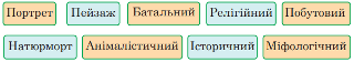 Screenshot (2).png
