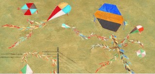 Αμόλα καλούμπα... Κοίτα ψηλά σα χαρταετός - Ατέχνως