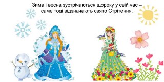 Screenshot_61.png