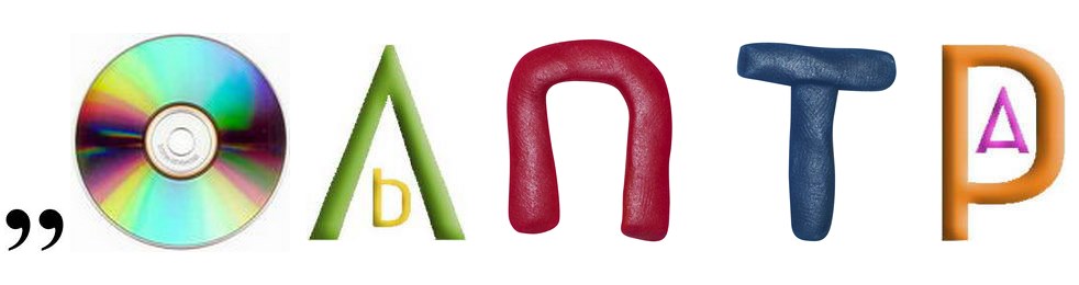 rebus (5).png (Середнє)
